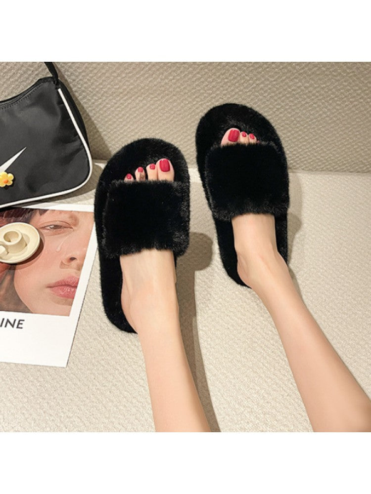 Fluffy Fur Round Toe Slippers