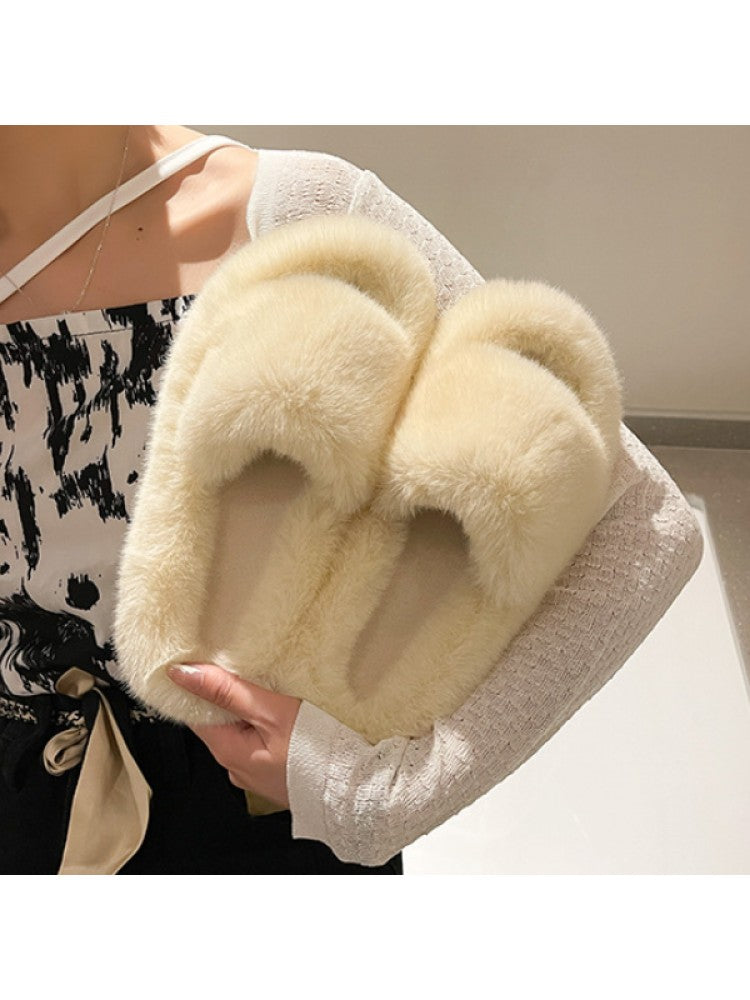 Fluffy Fur Round Toe Slippers
