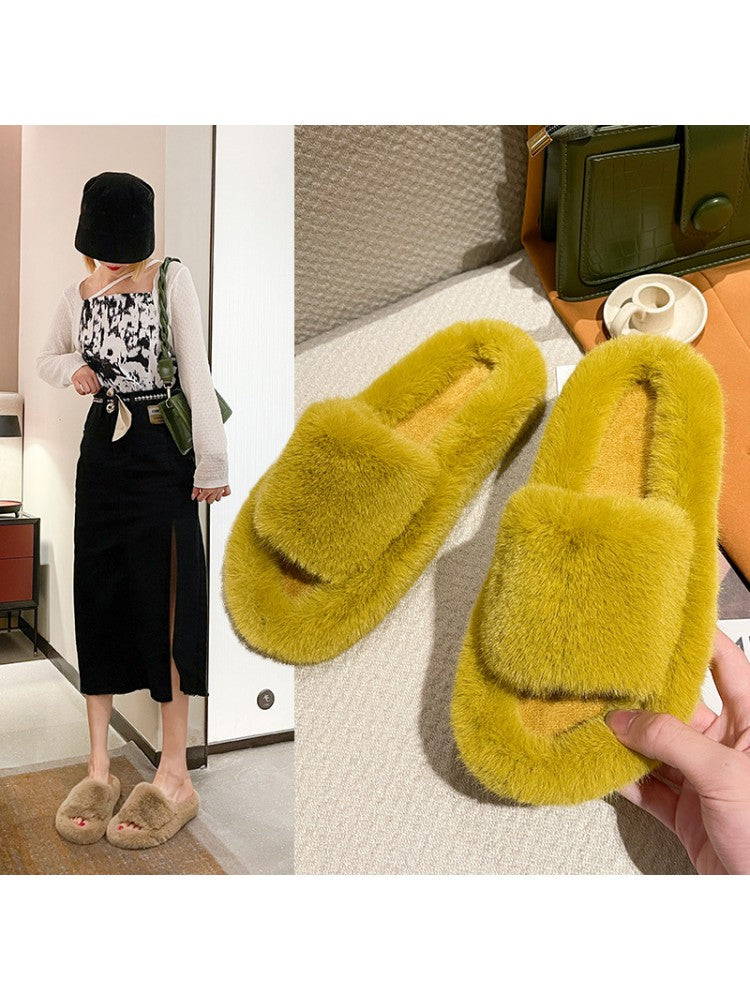 Fluffy Fur Round Toe Slippers