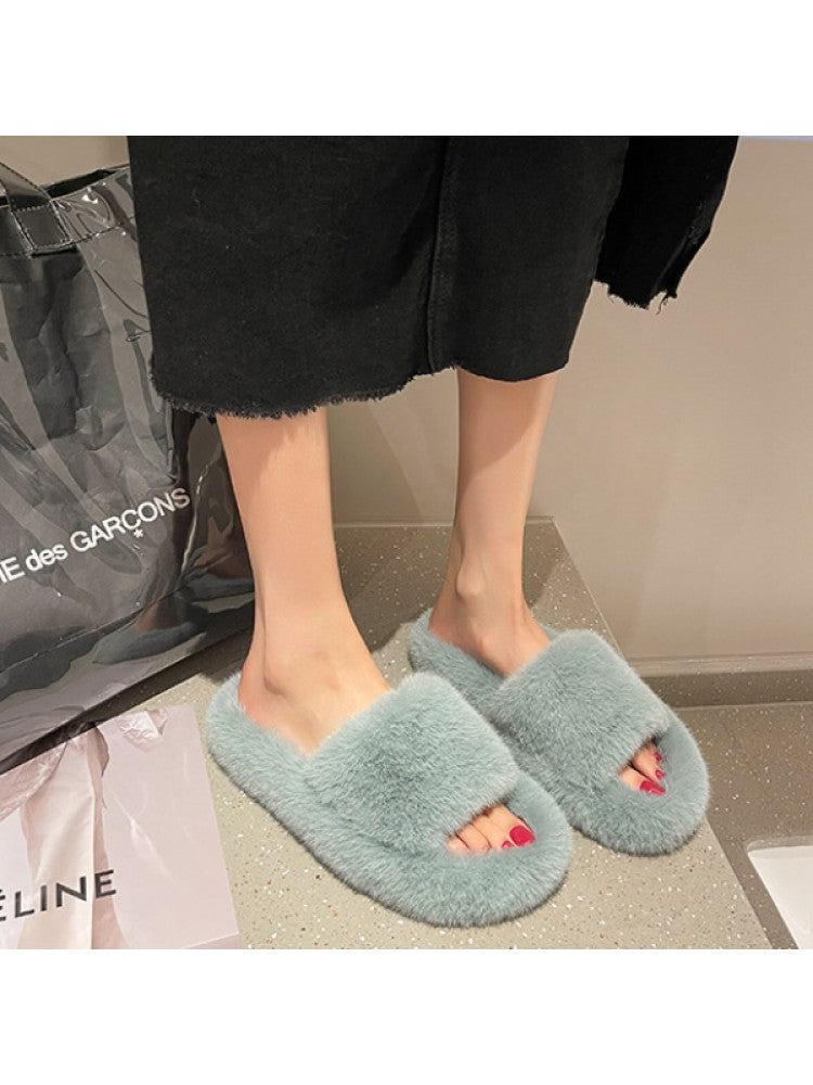 Fluffy Fur Round Toe Slippers