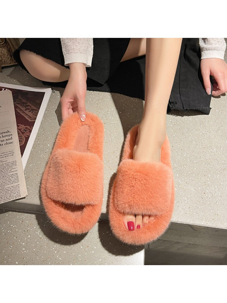 Fluffy Fur Round Toe Slippers